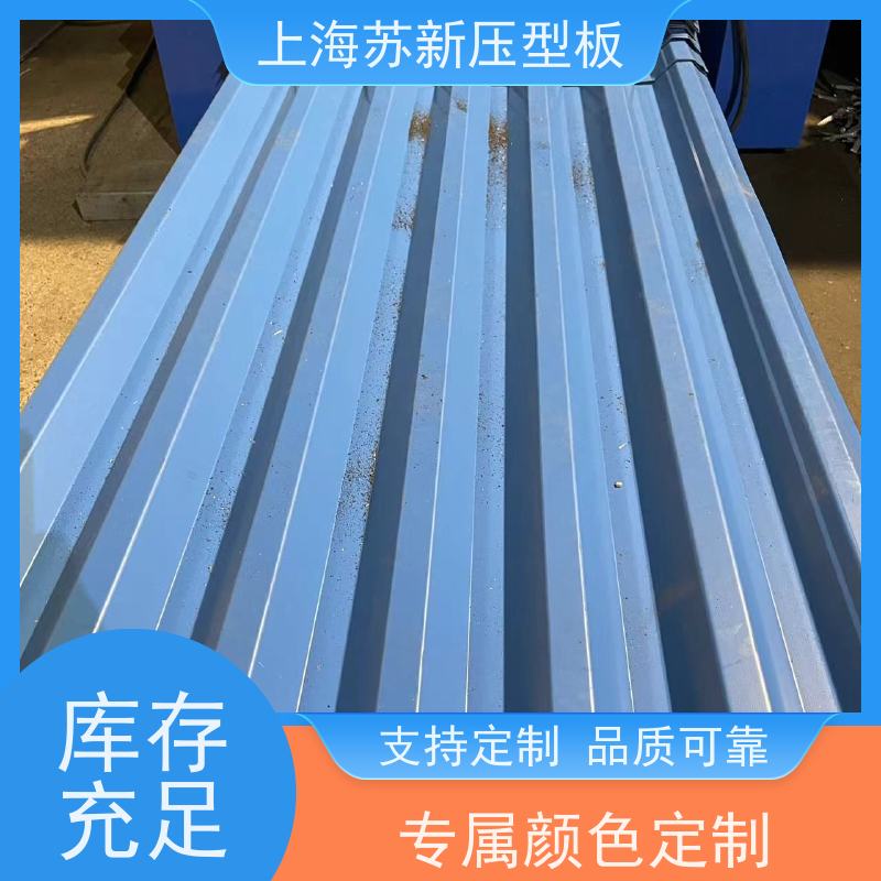 中国烨辉 纳米油漆彩钢板 减少噪音的传播 可定制 源头厂家 送货上门