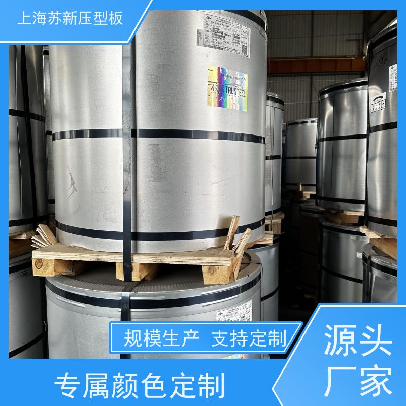 中国烨辉 塑粉彩钢卷 减少噪音的传播 可定制 节省能源 降低运行成本