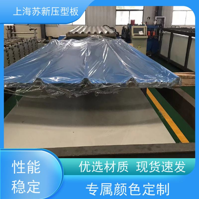 马钢 PVDF氟碳彩钢卷 材质优良 较强的稳定性 源头厂家 送货上门