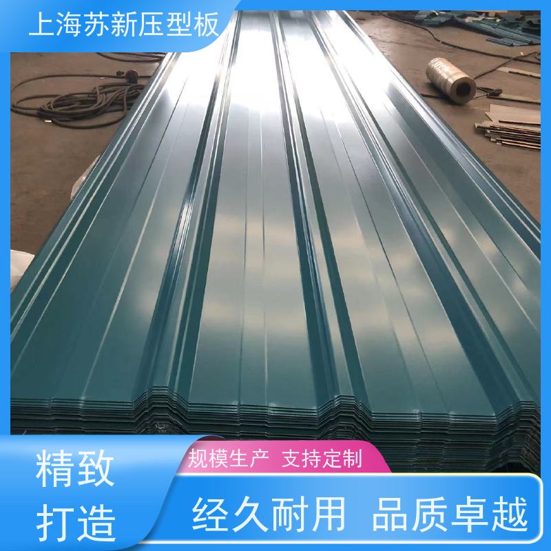 马鞍 山钢铁 镀铝锌卷 外观美观大方 色泽丰富 厂房专用彩钢板 