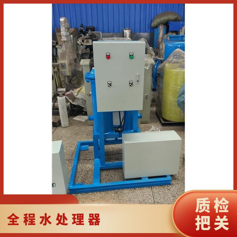 全程综处理器 全自动电子水安装图 不锈钢、碳钢 励进 LJ-II-10F
