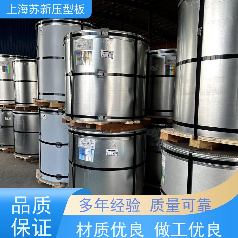 中国烨辉 抗静电彩钢板 持久耐磨 耐腐蚀性 底价接单 品质保证