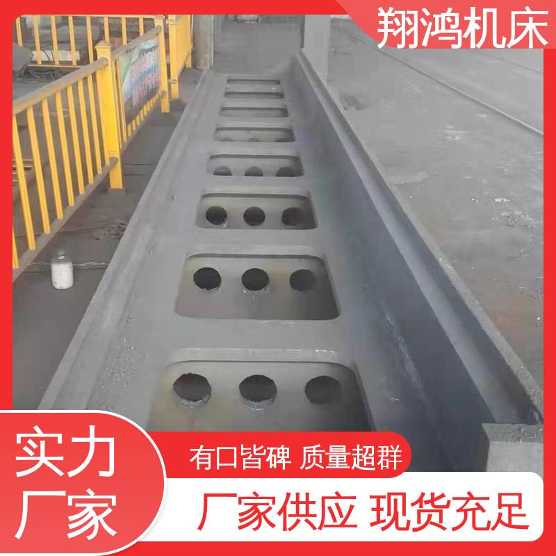 铸造厂家 流水线附件 机械五金加工 泥石分离机 翔鸿供应