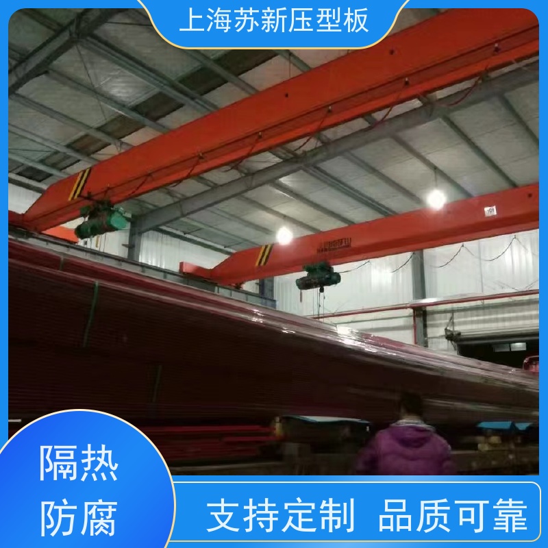 马钢 压型板 材质优良 较强的稳定性 节省能源 降低运行成本