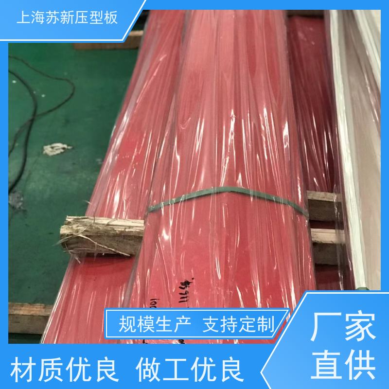 宝钢总部 彩涂卷 防火阻燃性能好隔热 防腐 源头厂家 送货上门