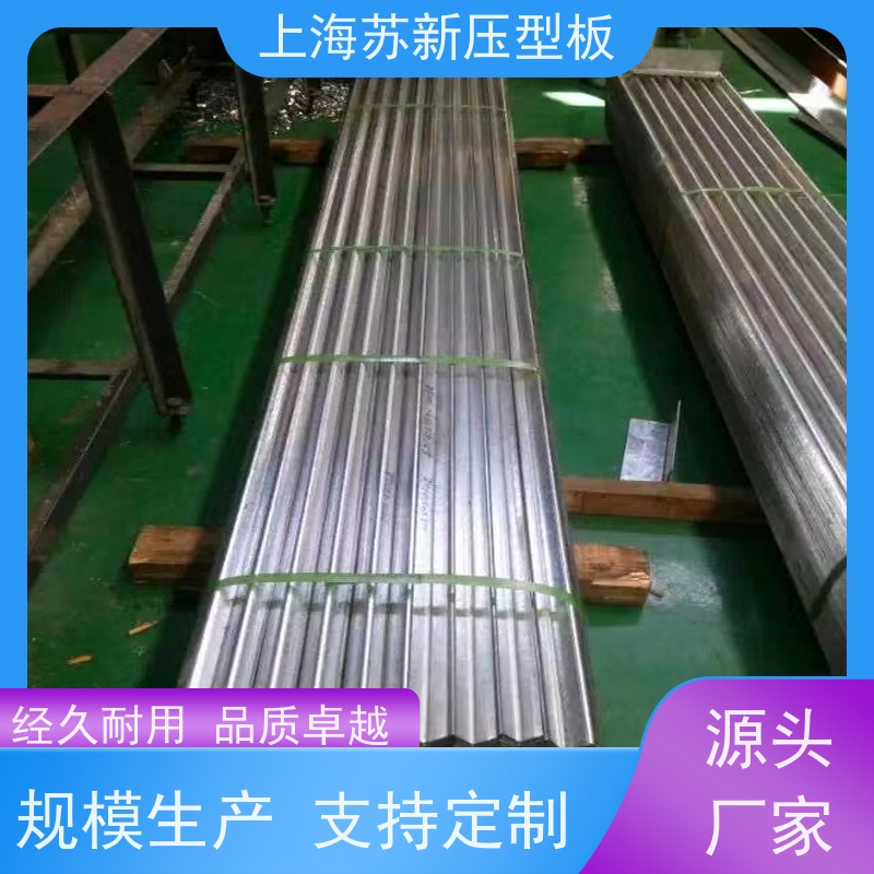马钢 HDP高耐候彩钢板 材质优良 较强的稳定性 节省能源 降低运行成本