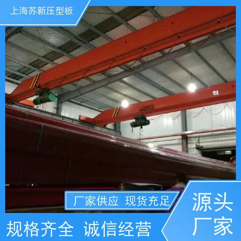宝钢股份 彩涂卷 材质优良 较强的稳定性 厂房专用彩钢板 