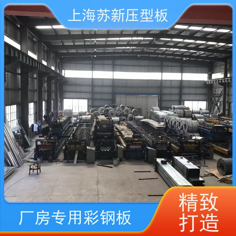 首钢 镀铝锌卷 外观美观大方 色泽丰富 表面无色差无划伤无漏涂无穿孔