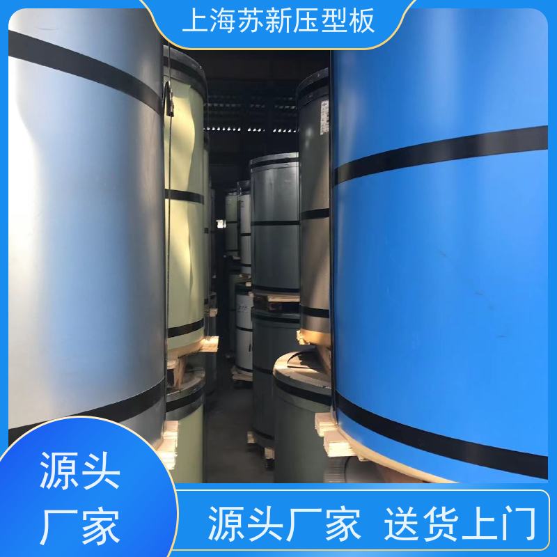 首钢 彩涂卷 材质优良 较强的稳定性 加工成型方便 绿色环保