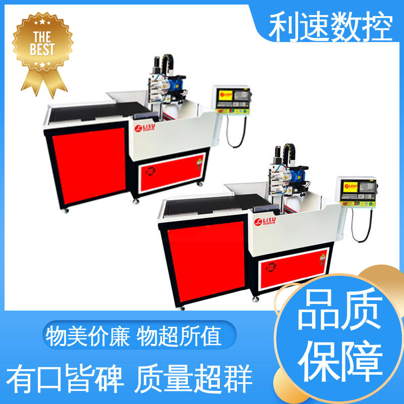 利速数控科技机械 生产速度快 运行平稳 自动攻牙机