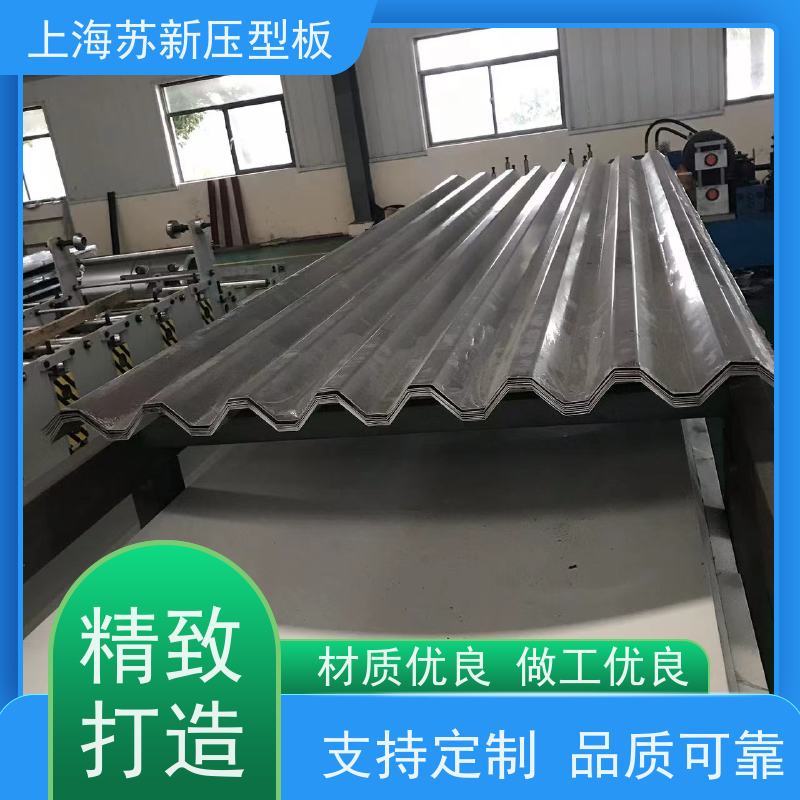 宝钢总部 锌铝镁卷 施工方便 防潮防水 节省能源 降低运行成本