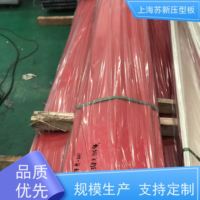 上 海宝钢 150克彩钢板 材质优良 较强的稳定性 十年专注 质保20年