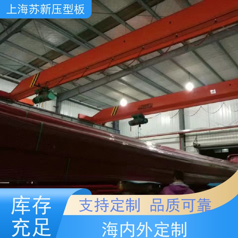宝钢总部 PVDF氟碳彩钢板 施工方便 防潮防水 十年专注 质保20年