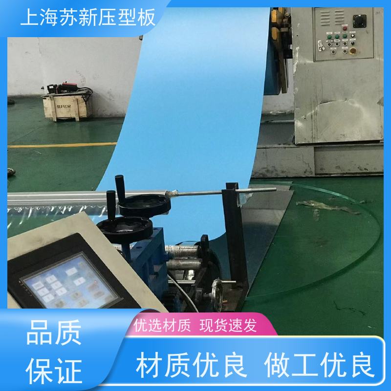 宝钢股份 PVDF氟碳彩钢板 材质优良 较强的稳定性 源头厂家 送货上门