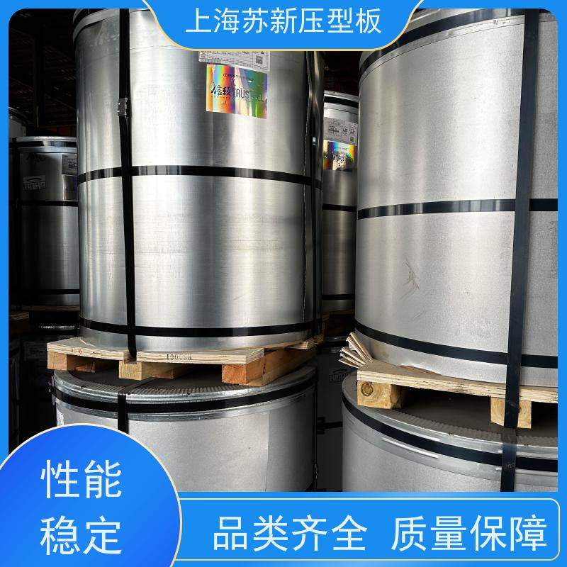 宝钢总部 纳米油漆彩钢板 施工方便 防潮防水 底价接单 品质保证