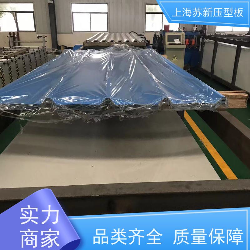 首钢 纳米油漆彩钢卷 持久耐磨 耐腐蚀性 底价接单 品质保证