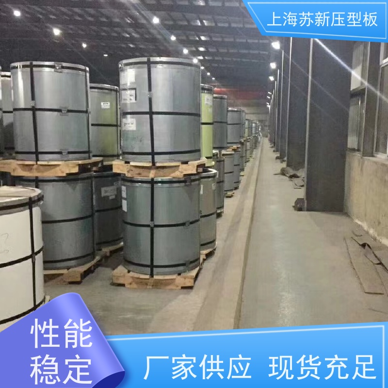 中国烨辉 PVDF氟碳彩钢板 种类齐全多样 全国可发 十年专注 质保20年