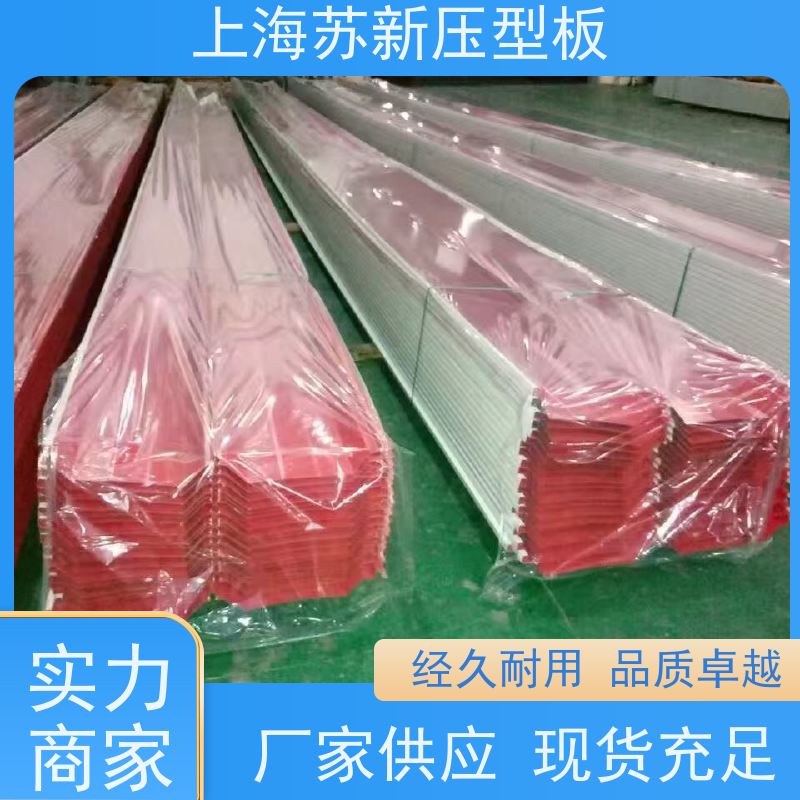 上 海宝钢 纳米油漆彩钢卷 外观美观大方 色泽丰富 源头厂家 送货上门