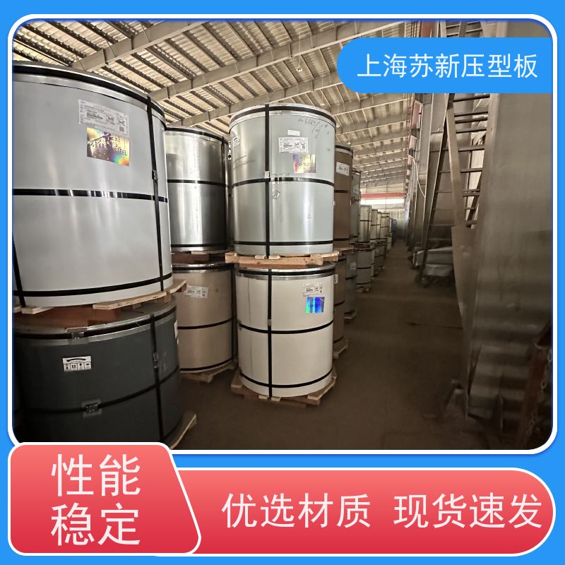 中国烨辉 彩涂卷 外观美观大方 色泽丰富 厂房专用彩钢板 