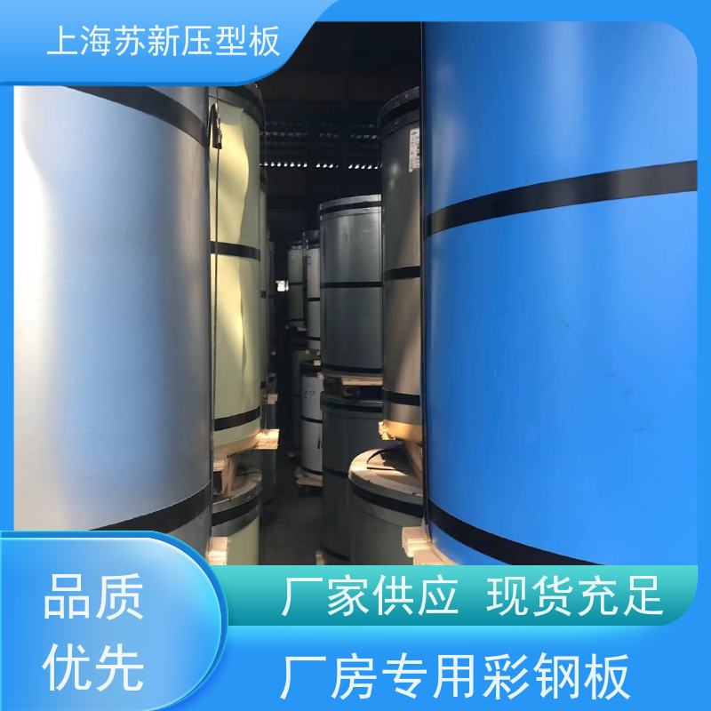 中国烨辉 镀铝锌板 持久耐磨 耐腐蚀性 钢结构 畜牧专用彩钢板 