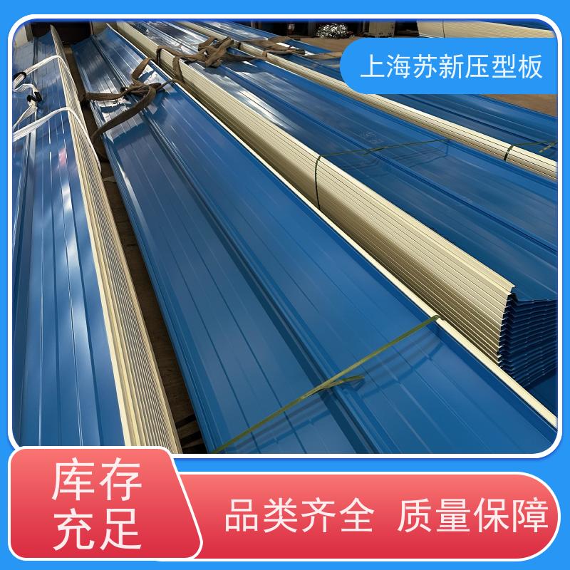 马鞍 山钢铁 镀铝锌板 减少噪音的传播 可定制 加工成型方便 绿色环保