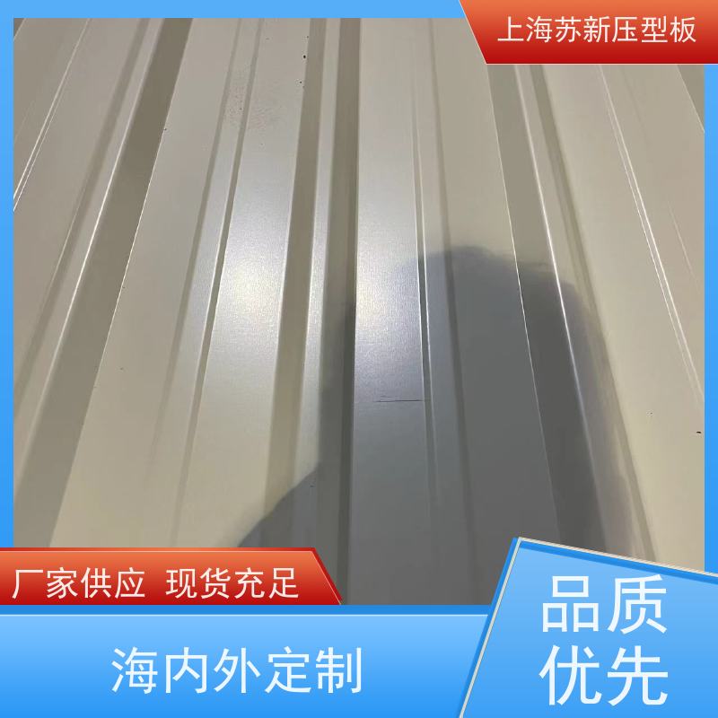 宝钢股份 彩钢卷 材质优良 较强的稳定性 加工成型方便 绿色环保