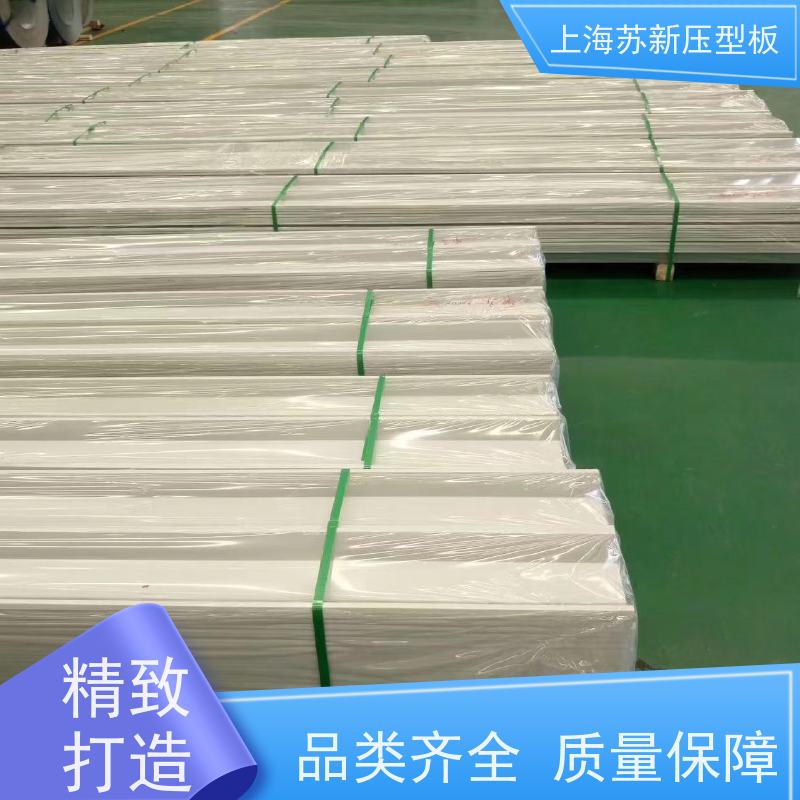 首钢 PVDF氟碳彩钢卷 持久耐磨 耐腐蚀性 源头厂家 送货上门