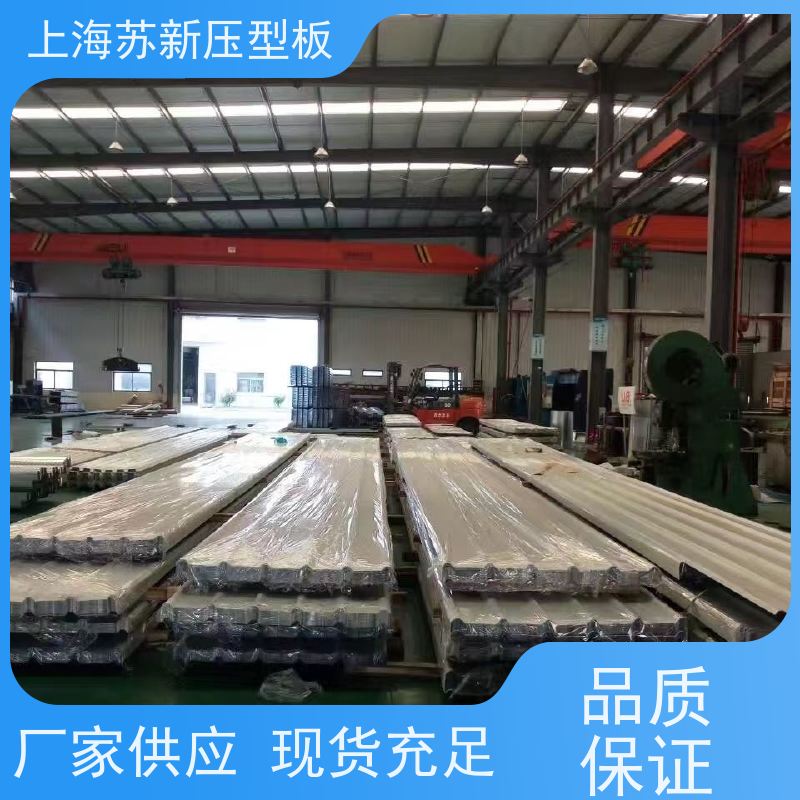 马钢 HDP高耐候彩钢卷 持久耐磨 耐腐蚀性 十年专注 质保20年