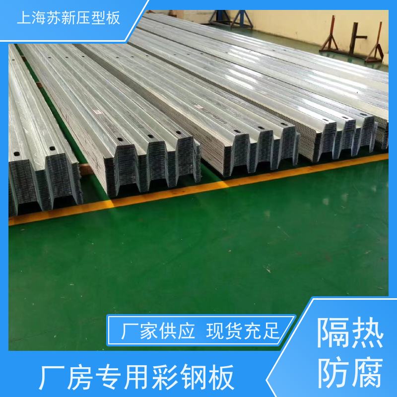 马钢 PVDF氟碳彩钢卷 施工方便 防潮防水 源头厂家 送货上门