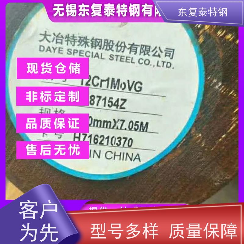 长强 T10圆钢 高弹性 抗疲劳强度 严选原材 品质放心
