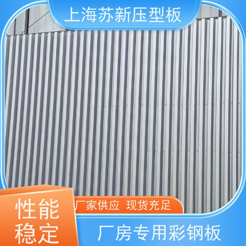 中国烨辉 彩涂卷 种类齐全多样 全国可发 底价接单 品质保证