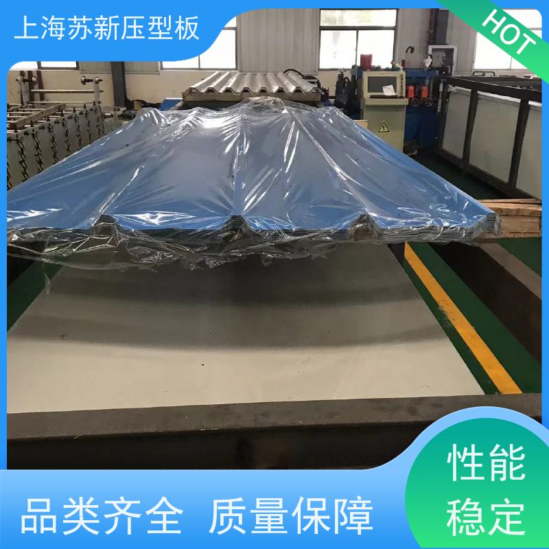 宝钢总部 150克彩钢板 材质优良 较强的稳定性 加工成型方便 绿色环保