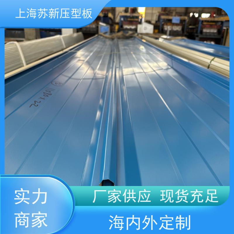 宝钢总部 275克彩钢卷 持久耐磨 耐腐蚀性 节省能源 降低运行成本