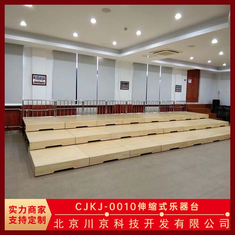 和声牌 cjkj-0010 樟子松 乐器台 外观简约大方 经久耐用 设计科学