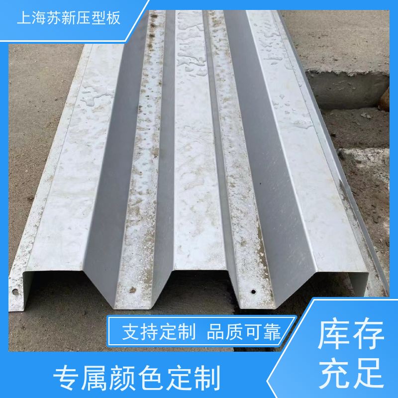 中国烨辉 镀铝锌板 种类齐全多样 全国可发 钢结构 畜牧专用彩钢板 
