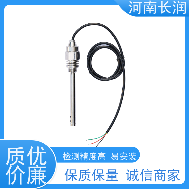 河 南长润 CR-606系列 柴油发电机传感器 自动校准 应用广泛 检测精度高