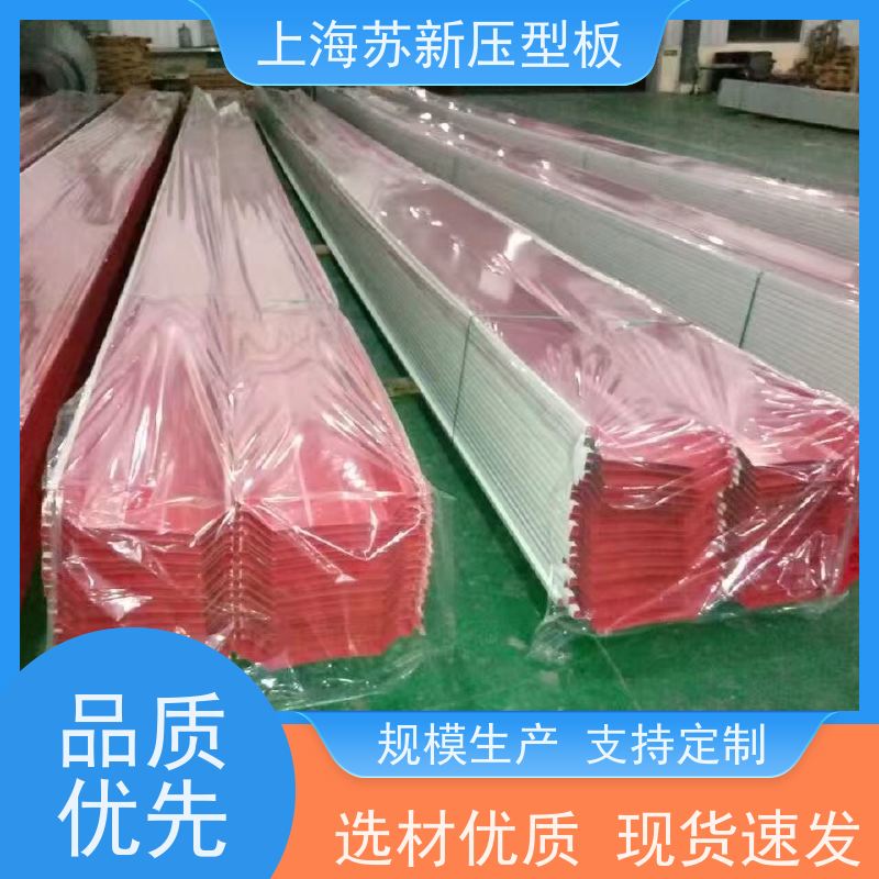 宝钢股份 PVDF氟碳彩钢卷 持久耐磨 耐腐蚀性 节省能源 降低运行成本