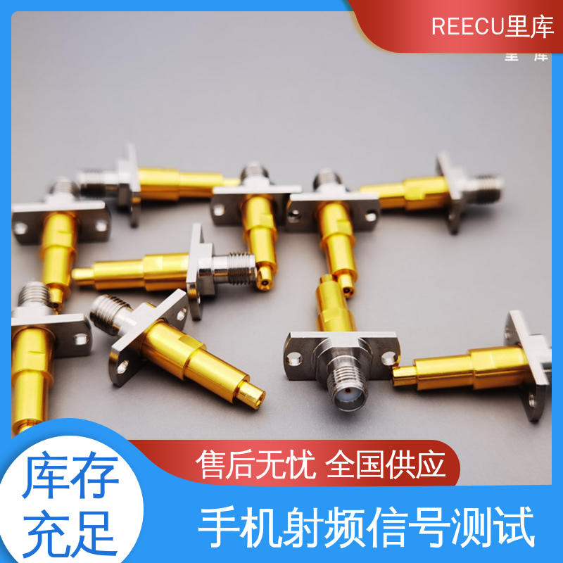 REECU IPEX1&2代测试探针 电子器件检测效果好 性价比高 厂家供应