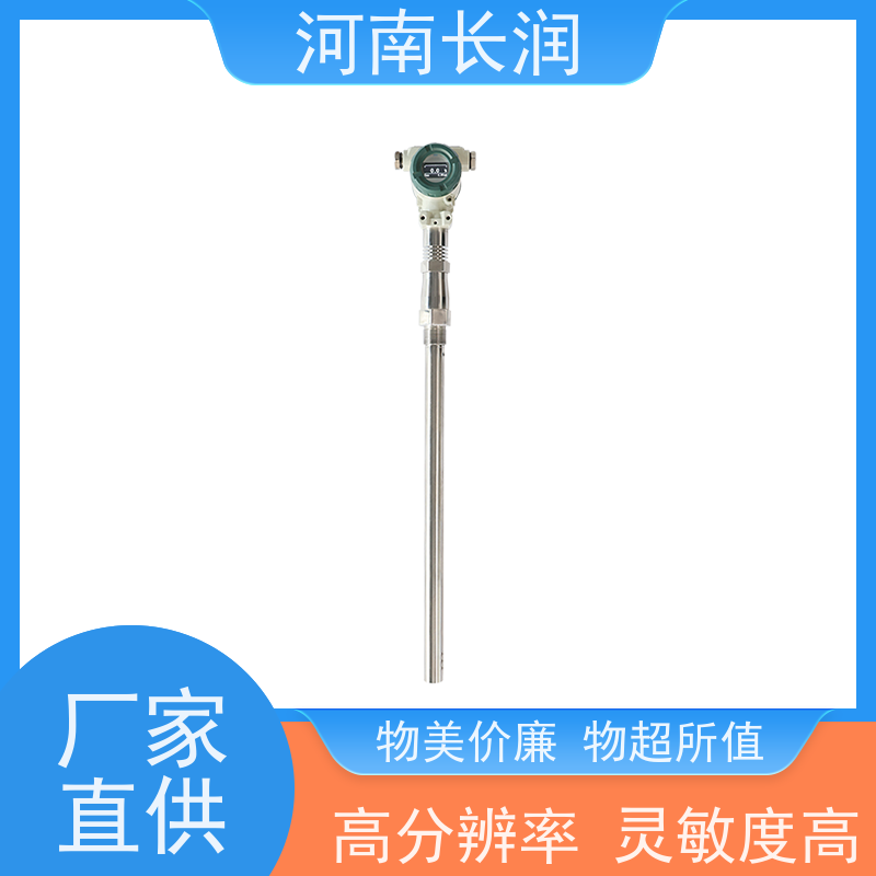 河 南长润 智能门磁探测器 结构简单 坚固耐用 防水防尘 密封性好