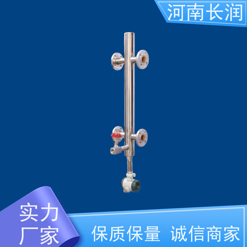 河 南长润 锅炉液位计生产厂家 高分辨率 材质优良 采取断层扫描技术