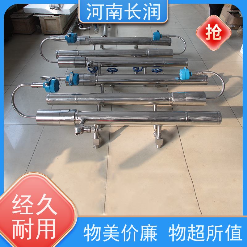 河 南长润 锅炉液位计 读数直观 测量准确 抗干扰能力强