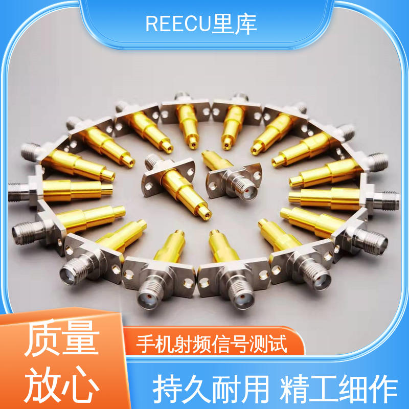 里库 芯片主板测试探针 电子器件检测效果好 品质好 顶针