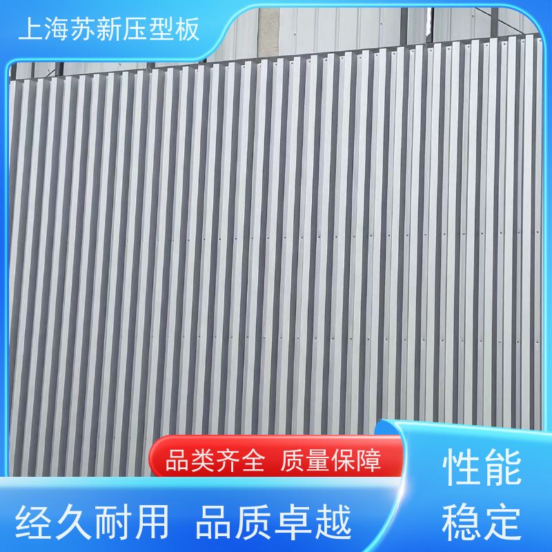 中国烨辉 镀铝锌卷 材质优良 较强的稳定性 十年专注 质保20年