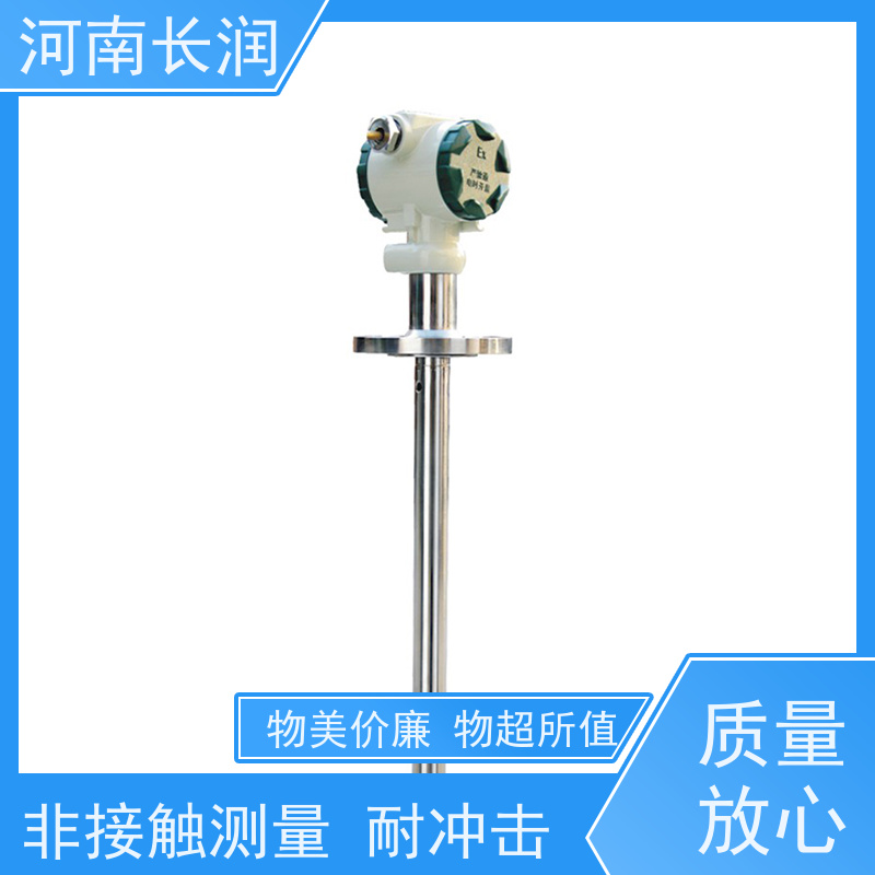 河 南长润 精小型油位计 自动校准 应用广泛 抗震性能好