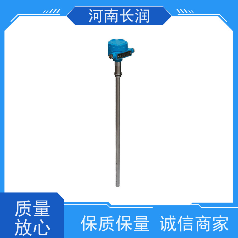 河 南长润 无人机油位传感器 自动校准 应用广泛 抗震性能好