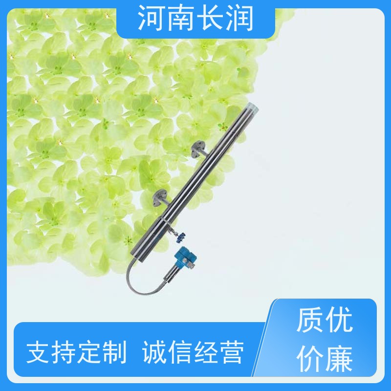 河 南长润 双色水位计 应用广泛 高稳定性 高精度 耐高温 