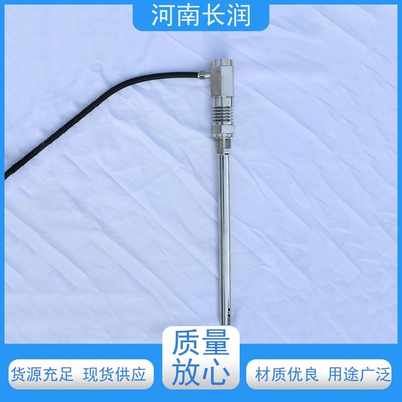 河 南长润 料位传感器 操作简便 灵敏度高 防水防尘 密封性好