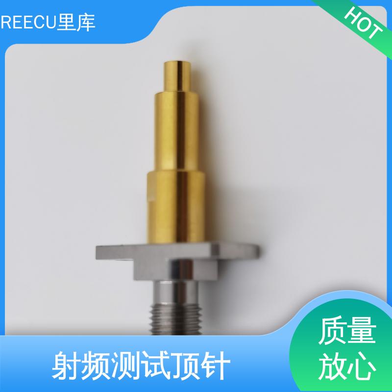 里库 IPEX1&2代测试探针 持久耐用 精工制作 性能好 厂家供应