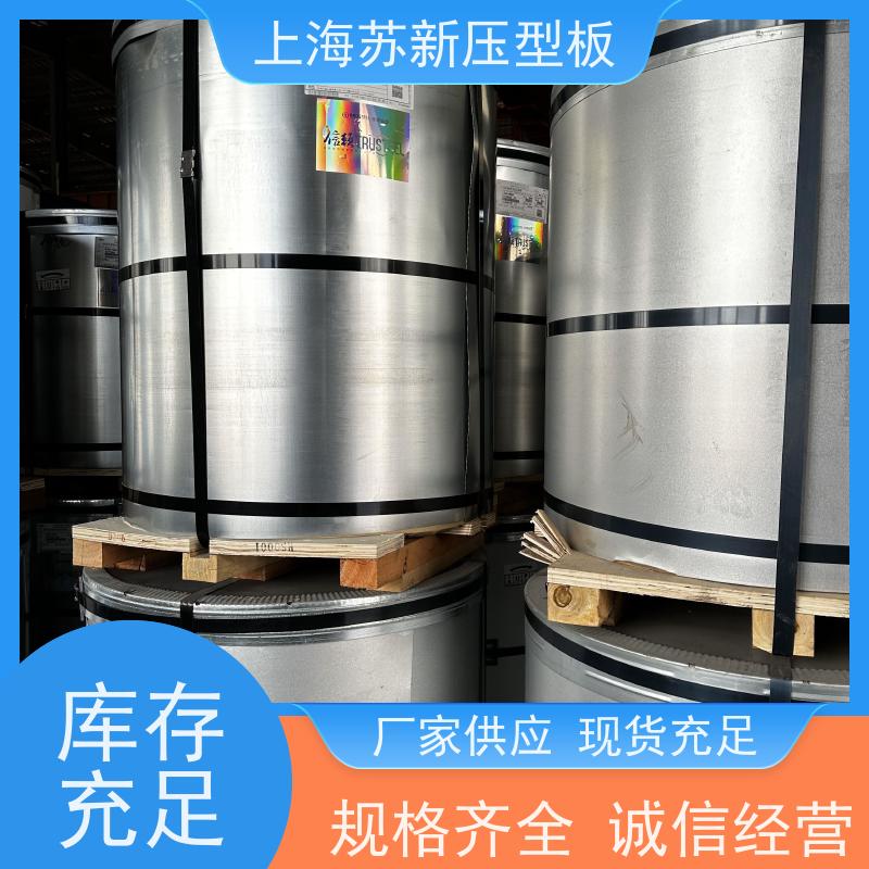 中国烨辉 彩涂卷 材质优良 较强的稳定性 节省能源 降低运行成本