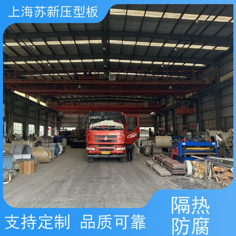 马钢 镀铝锌卷 外观美观大方 色泽丰富 源头厂家 送货上门